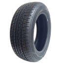 玲瓏輪胎網(wǎng)購(gòu)體驗(yàn) 生產(chǎn)日期打磨、胎面線(xiàn)條不齊引疑慮