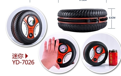 長(zhǎng)沙中德貿(mào)易推出便攜汽車(chē)打氣泵 現(xiàn)貨混批，一站式車(chē)載電器解決方案